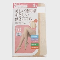 wlwi`tBbgx4gpXg₳͂