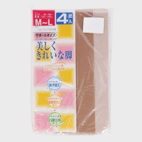 wlwꂢȋrx4gpXgT|[g^Cv