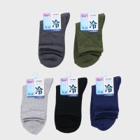 �q���u�ԗ�{�[�C�N���[�\�b�N�X