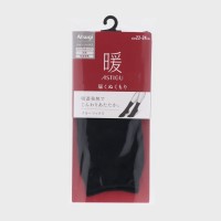 �w�l�wAtsugi�@ASTIGU�x�g�͂��ʂ�����N���[��\�b�N�X