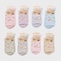 �w�l�w���x���Y�V�j�A���N���[��\�b�N�X