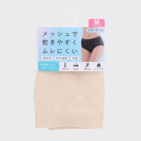 �w�l�w�����₷�������ɂ����x�X�^���_�[�h�V���[�c