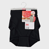 �w�l�w�X�����ƁI������x�X�^���_�[�h�V���[�c