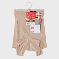 �w�l�w�X�����ƁI������x1����V���[�c