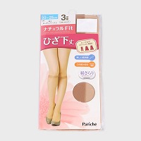 �w�l�w�i�`������Fit�x�Ђ�����X�g�b�L���O3���g