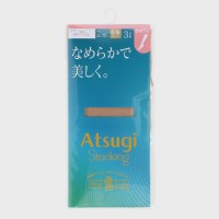 wlwȂ߂炩Ŕx3gЂXgbLO