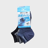 �a�m�wmizuno/�~�Y�m�x�������b�V���X�j�[�J�[�\�b�N�X3���g