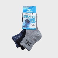 �a�m�wmizuno/�~�Y�m�x�������b�V������Ԃ���\�b�N�X3���g