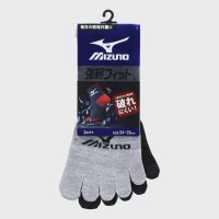 �a�m�wMizuno/�~�Y�m�x���x�t�B�b�g 5�{�w�\�b�N�X2���g