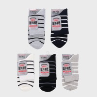�a�m�wSUPER DRY�x�z�������n�[�t��\�b�N�X
