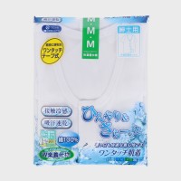 �a�m�ڐG�⊴�����O�J���V���c(�����^�b�`�e�[�v��)