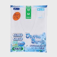 �a�m�ڐG�⊴�����O�J���V���c(�z�b�N��)