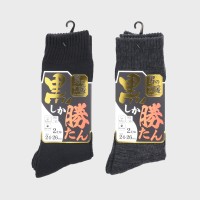 �a�m�w�j�̂����g�x������������ �p�C���\�b�N�X2���g(24-26�p)