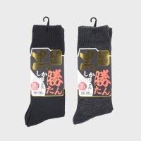 �a�m�w�j�̂����g�x������������ �p�C���\�b�N�X2���g(26-28�p)