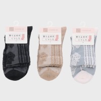 �w�l�w�������x����~�ߕt�����[�N���[��\�b�N�X