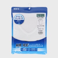 amwAIR ICE/GA[ ACXxbVVVcipbP[Wj