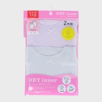 �����wDRY�x��100���^���N�g�b�v2���g