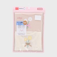 �����ȍ����b�V���҂݃^���N�g�b�v2���g