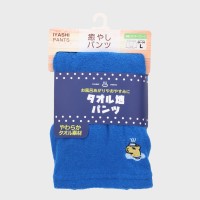 �a�m�w�����p���c�x�^�I���n�p���c