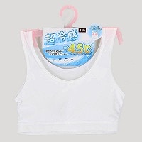 �����w���⊴ -4.5���x�J�b�v�t���n�[�t�g�b�v