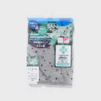 �w�l�i�C�g�p�T�j�^���[�V���[�c