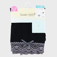 �w�l���{�� ���p �V���[�X �T�j�^���[�V���[�c