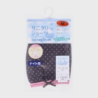 �w�l�i�C�g�p�h�b�g���T�j�^���[�V���[�c