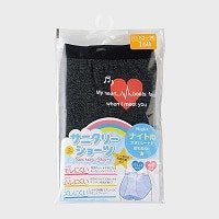 �����n�[�g���i�C�g�p�T�j�^���[�V���[�c