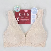 �w�l������u��