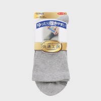 �a�m�w���K�H�[�x�������x�^�\�b�N�X�i����~�ߕt���j