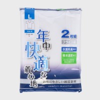 �a�m�N�����K�Ȓ��S�n����U��C���i�[2���g