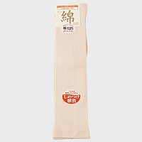 婦人日本製表糸綿100％しめつけ解消ハイソックス