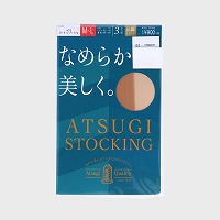『ATSUGI/アツギ』3足組なめらかで美しくゾッキパンスト