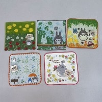 �g�g���~�j�^�I���n���J�`