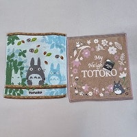 �g�g���n���h�^�I��