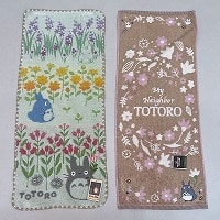 �g�g���t�F�C�X�^�I����