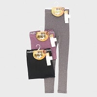 �w�l�ȍ����N�тX����{�g��