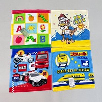 �L�������݃n���h�^�I��