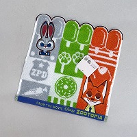 �Y�[�g�s�A�~�j�^�I���n���J�`