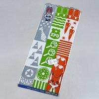 �Y�[�g�s�A�t�F�C�X�^�I��