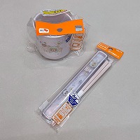 ���������b�N�}�����E�R�b�v�Z�b�g