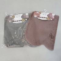 �v�v���t���r�b�g�t���A�}�b�g