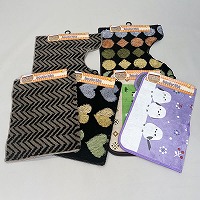 ���������O�g�C���}�b�g������