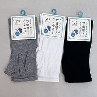 �|�@�ېe�w�t���A�[���J�o�[�i�V���[�g�j