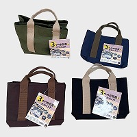 �d�؂�~�j�g�[�g�o�b�O