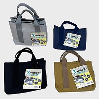 �d�؂�~�j�g�[�g�o�b�O