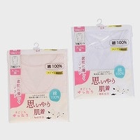 �w�l�p�b�P�[�W�ȂP�O�O���V�����V���c