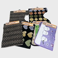 �����g�C���}�b�g������