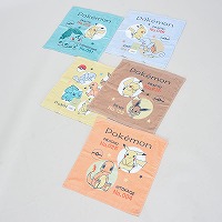 �V���|�P�����n���h�^�I��