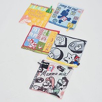 �}���I�~�j�^�I���n���J�`